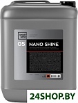 Воск для кузова Nano Shine 05 5л