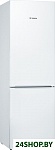 Картинка Холодильник Bosch KGV36NW1AR