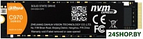 512GB DHI-SSD-C970N512G