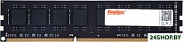 8ГБ DDR3 1600 МГц KS1600D3P13508G