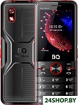 BQ-2842 Disco Boom (красный)