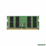 Картинка Оперативная память Kingston 32Gb DDR4 SODIMM KVR32S22D8/32