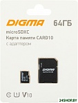 MicroSDXC Class 10 Card10 DGFCA064A01