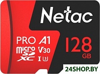 Картинка Карта памяти Netac P500 Extreme Pro 128GB NT02P500PRO-128G-R + адаптер