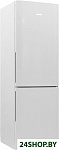 Картинка Холодильник POZIS RK FNF-170 (белый)
