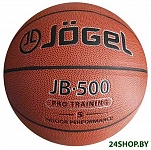 Картинка Мяч Jogel JB-500 (размер 5)