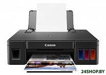 Картинка Принтер Canon Pixma G1411