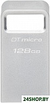 Картинка USB Flash Kingston DataTraveler Micro USB 3.2 Gen 1 128GB