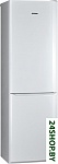 Картинка Холодильник POZIS RD-149 (белый)