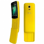Картинка Мобильный телефон Nokia 8110 4G Dual SIM (желтый)