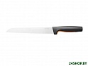 Нож кухонный FISKARS Functional Form 1057538 (черный/оранжевый)