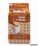Картинка Кофе в зернах Lavazza Crema e Aroma 8119 (оранжевый, 1кг)