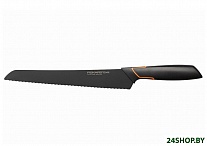 Картинка Кухонный нож Fiskars 1003093