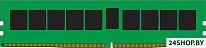 16ГБ DDR4 2666 МГц KSM26RS4/16MRR
