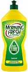 Morning Fresh Lemon Жидкость для мытья посуды-суперконцентрат, 900 мл