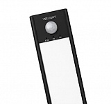 Картинка Ночник Yeelight Wireless Rechargeable Motion Sensor Light L20 YLYD002 (черный)