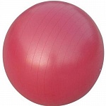 Картинка Мяч гимнастический ATLAS SPORT 65 см (с насосом)