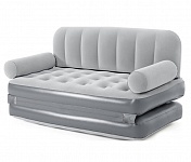 Картинка Надувной диван Bestway Multi-Max 3-in-1 75079 BW
