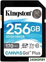 Карта памяти Kingston SDG3/256GB SDXC Canvas Go Plus 170R C10 UHS-I U3 V30