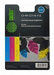 Картинка Заправочный набор Cactus CS-RK-CZ110-112 (многоцветный, 90 мл)