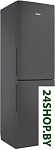 Картинка Холодильник POZIS RK FNF-172 GF (графит)