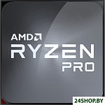 Ryzen 7 Pro 5750G (Multipack)
