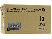Картинка Картридж для принтера Xerox 106R02607