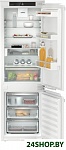 Картинка Холодильник Liebherr ICNd 5123 Plus NoFrost