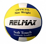 Картинка Мяч RELMAX RMLV-001