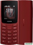105 (2023) Dual SIM TA-1557 (красный)