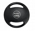 Мяч BRADEX SF 0765 (6 кг)