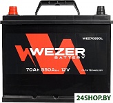 WEZ70550L (70 А·ч)