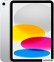 Планшет Apple iPad 10.9" 2022 64GB (серебристый)