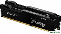 FURY Beast 2x8GB DDR3 PC3-14900 KF318C10BBK2/16