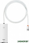 Lite Series 4-Port USB-A WKQX030202 (2 м, белый)