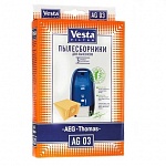 Картинка Комплект пылесборников Vesta Filter AG 03