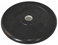 Картинка Диск Starfit BB-202 5 кг