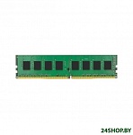 Картинка Оперативная память Kingston ValueRAM 8GB DDR4 PC4-25600 (KVR32N22S8/8)