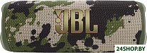 Картинка Беспроводная колонка JBL Flip 6 (камуфляж)