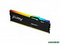 Оперативная память Kingston FURY Beast RGB 2x16ГБ DDR5 4800 МГц KF548C38BBAK2-32