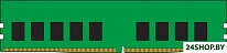 32ГБ DDR4 2666 МГц KSM26ED8/32HC