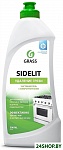 Sidelit С отбеливающим эффектом 0.5 л