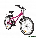 Картинка Детский велосипед Novatrack Katrina V 20 2022 207AKATRINA1V.PN22 (розовый)