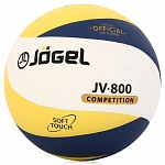 Картинка Мяч Jogel JV-800 (размер 5)