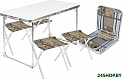 Стол со стульями Nika складной стол влагостойкий и 4 стула ССТ-К2 (металлик-хант)