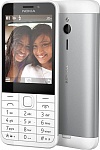 Картинка Мобильный телефон Nokia 230 DS Silver