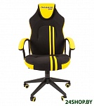 Картинка Кресло CHAIRMAN Game 26 (черный/желтый)