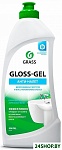 Gloss-Gel 0.5 л