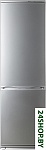 Холодильник АТЛАНТ ХМ-6024-080