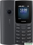 110 (2023) Dual SIM TA-1567 (угольный)